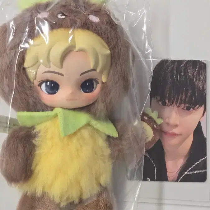 [BUNJANG] RIIZE POP MART Fluffy Secret Song Yongdori Plush + Photocard / 라이즈 팝마트 플러피 시크릿 송용돌이