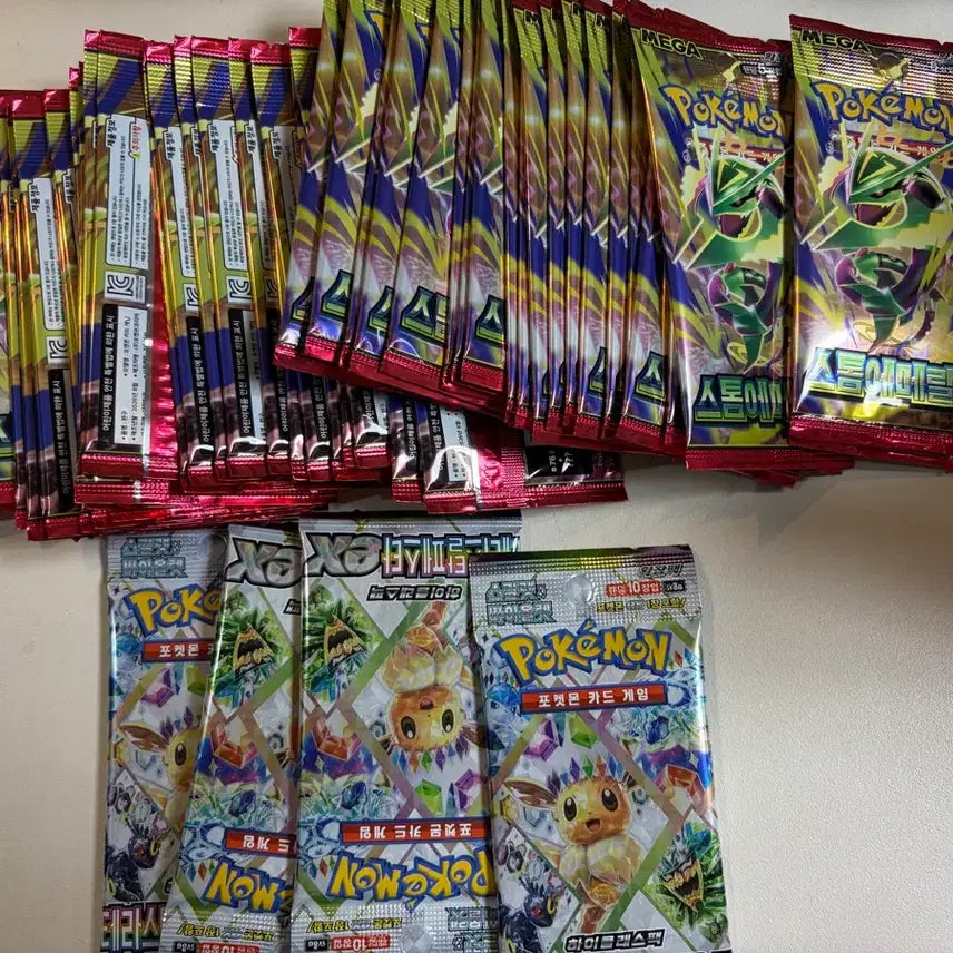 [BUNJANG] Pokemon Card Search Pack Bundle / 포켓몬카드 서치팩