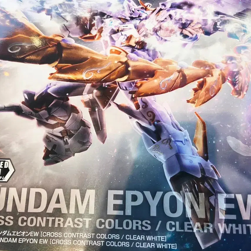 [BUNJANG] Bandai Master Grade Epion EW Clear White Contrast Colors Limited Edition Plastic Model Kit / mg 에피온 EW 클리어 화이트 크로스