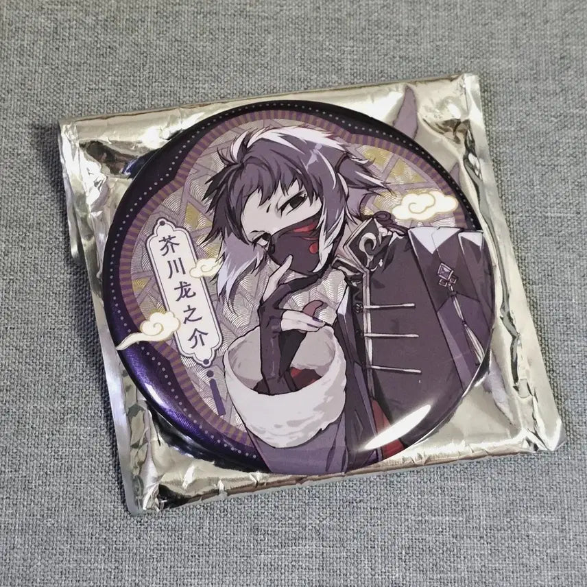 [BUNJANG] Bungo Stray Dogs Akutagawa Chinese Exclusive Shanghai Can Badge / 문스독 아쿠타가와 중국 한정 상하이 캔뱃지