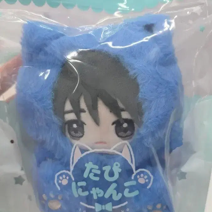 [BUNJANG] Jujutsu Kaisen Yuta Okkotsu Tapinyanko Plush / (미개봉)주술회전 타피냥코 옷코츠 유타