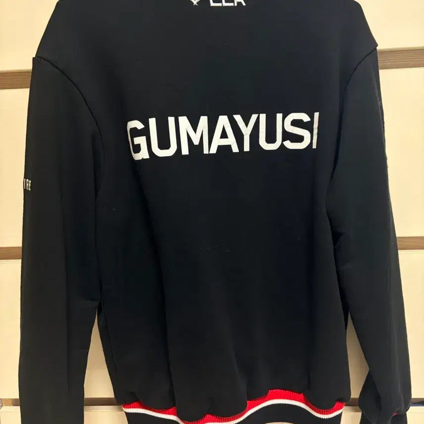[BUNJANG] T1 Gumayusi 25 Summer Uniform (Size S) / 구마유시 t1 유니폼