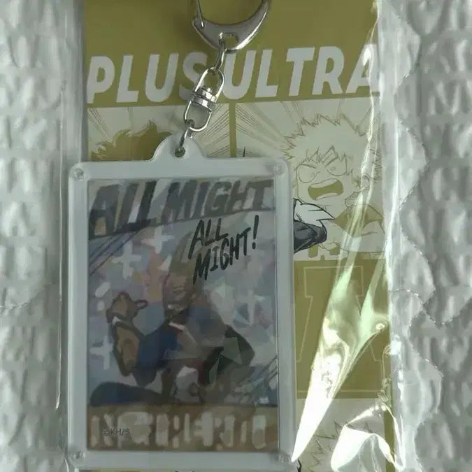 [BUNJANG] Shueisha My Hero Academia All Might Signed Charm / 가격내림ㄴ덤!!)점프샵 슈에이샤 히로아카 올마이트 사인 키링