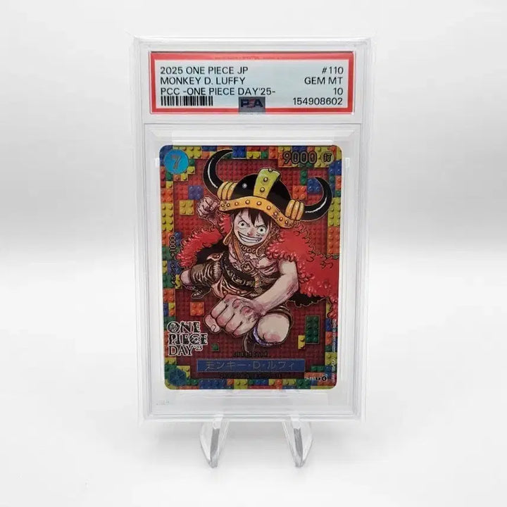 [BUNJANG] One Piece Monkey D. Luffy JP Trading Card PSA 10 Gem Mint / 원피스카드 레고 루피 PSA10 등급