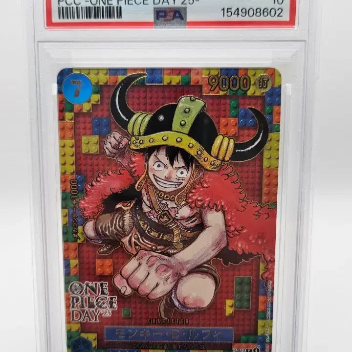 [BUNJANG] One Piece Monkey D. Luffy JP Trading Card PSA 10 Gem Mint / 원피스카드 레고 루피 PSA10 등급