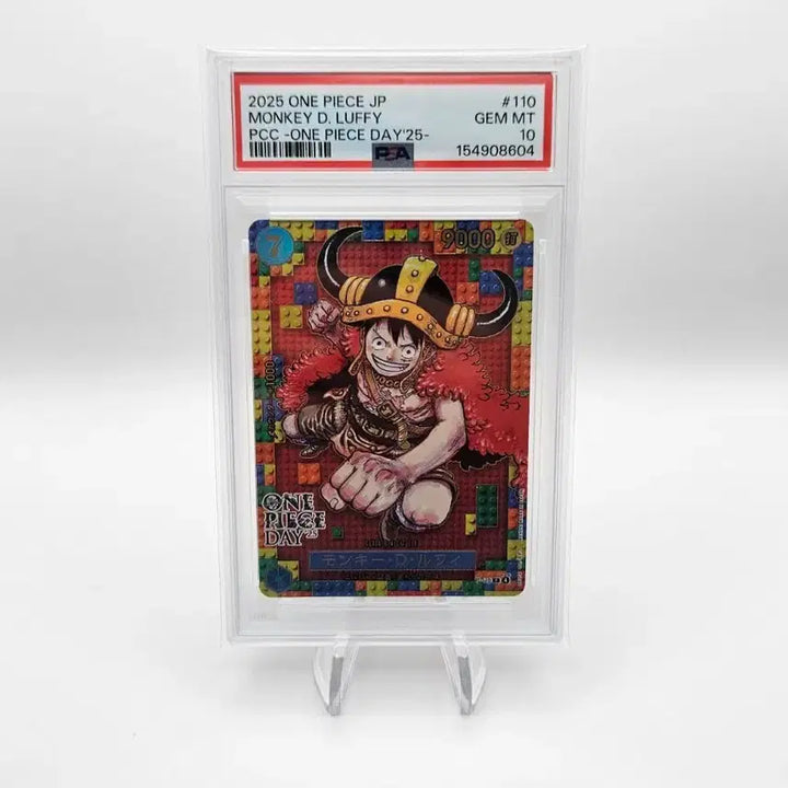 [BUNJANG] One Piece Monkey D. Luffy JP Trading Card PSA 10 Gem Mint / 원피스카드 레고 루피 PSA10 등급