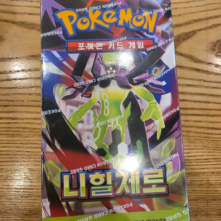 [BUNJANG] Sealed Pokémon Card Game Nihil Zero Box / 미개봉 슈링크o) 포켓몬 카드 게임 니힐제로 박스