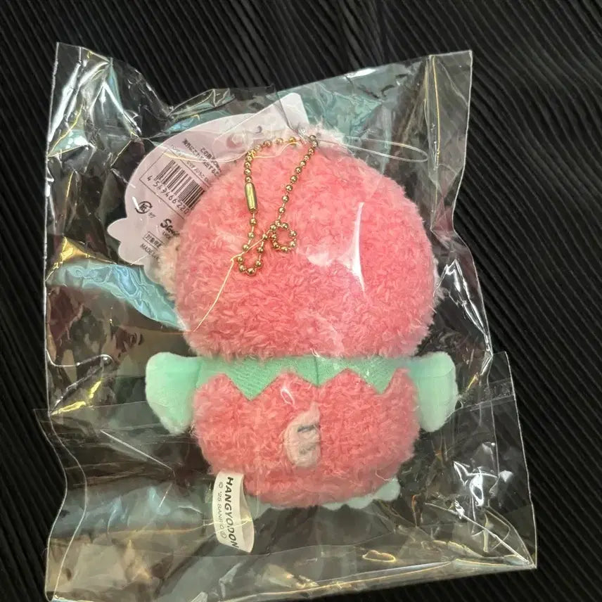 [BUNJANG] Sanrio Hangyodon Ichigo Strawberry Mascot Plush / 산리오 한교동 무뉴구루미 딸기 교동 마스코트