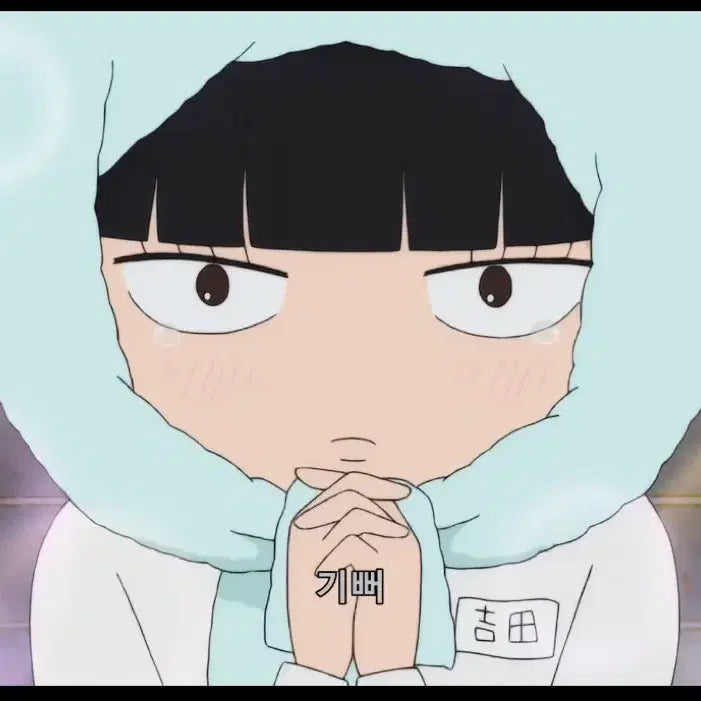 [BUNJANG] Sawako Kuronuma Classic Rubber Strap (Jizo Bosatsu Version) / 희귀) 너에게 닿기를 사와코 고전 러버 스트랩 지장보살 버전 고전문구