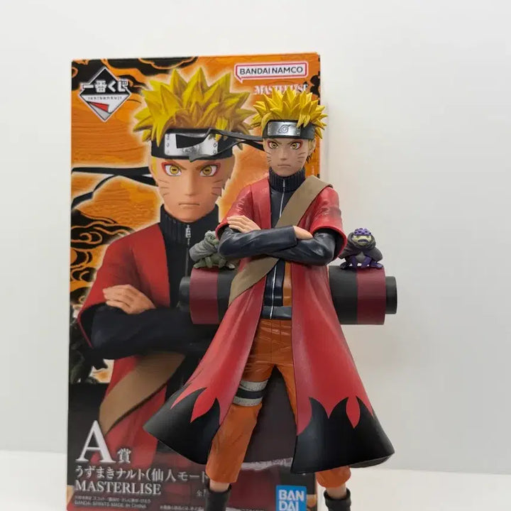 [BUNJANG] Naruto Sage Mode Six-Tails Last One &amp; A Prize Ichiban Kuji Figure Bundle Set / 나루토 제일복권 선인모드 A상 육미 라스트원 일괄판매