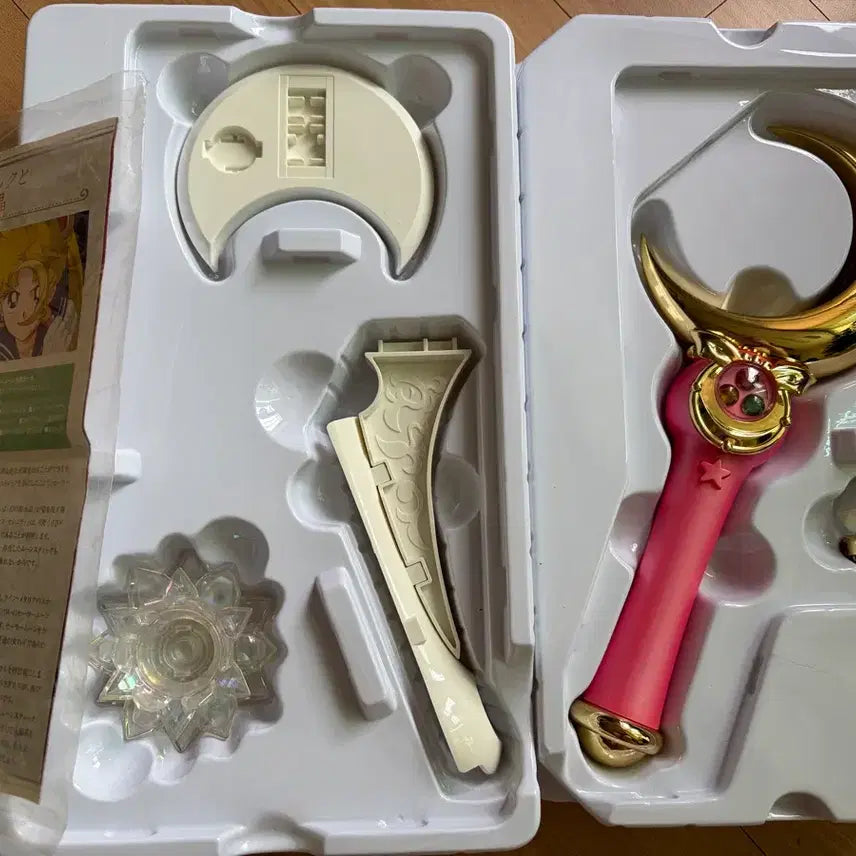 [BUNJANG] Bandai Proplica Sailor Moon Moon Stick / PROPLICA 세일러문 문 스틱