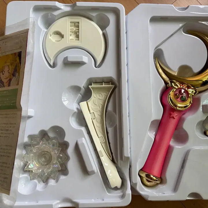 [BUNJANG] Bandai Proplica Sailor Moon Moon Stick / PROPLICA 세일러문 문 스틱