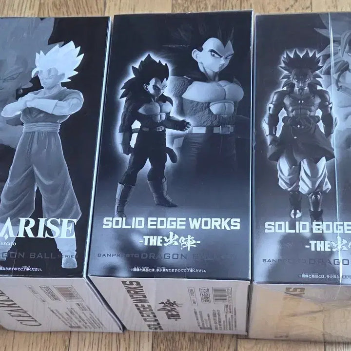 [BUNJANG] Dragon Ball Super Saiyan Vegeta, Super Saiyan 4 Vegeta &amp; Broly Figure Bundle Set / 드래곤볼 초사이어인 베지터&amp; 초사이어인4 베지터&amp;브로리 피규어 일괄 판매합니다.