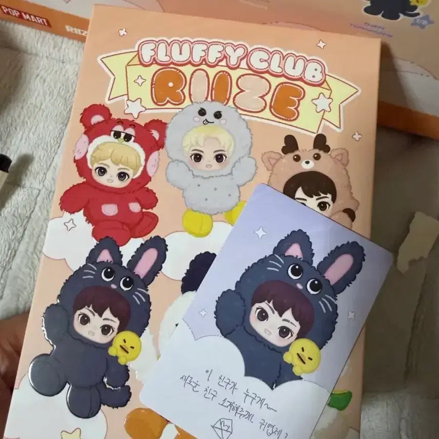 [BUNJANG] RIIZE Pop Mart Fluffy Plushies Bundle Set with All Of You Harajuku Wonbin Special Photocard / (올옵유 원빈 특전 증정) 라이즈 팝마트 플러피 원가이하