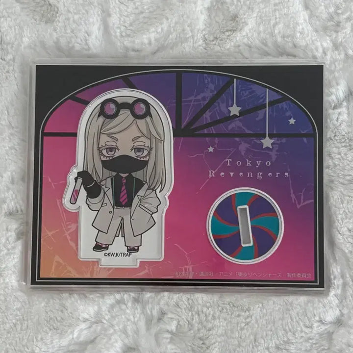 [BUNJANG] Tokyo Revengers Sanzu Haruchiyo Acrylic Charm / 도리벤 산즈 하루치요 아크릴