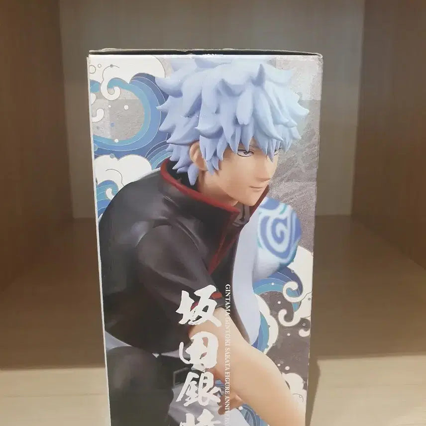 [BUNJANG] Gintama Sakata Gintoki Banpresto 20th Anniversary Figure / 은혼 사카타 긴토키 반프레스토 20주년