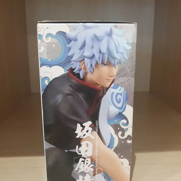 [BUNJANG] Gintama Sakata Gintoki Banpresto 20th Anniversary Figure / 은혼 사카타 긴토키 반프레스토 20주년