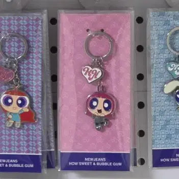 [BUNJANG] NewJeans Powerpuff Girls Murakami Metal Keychain Bundle Set (Sealed) / (미개봉/일괄) 뉴진스 파워퍼프걸  하우스윗 무라카미 메탈 키링 판매합니다