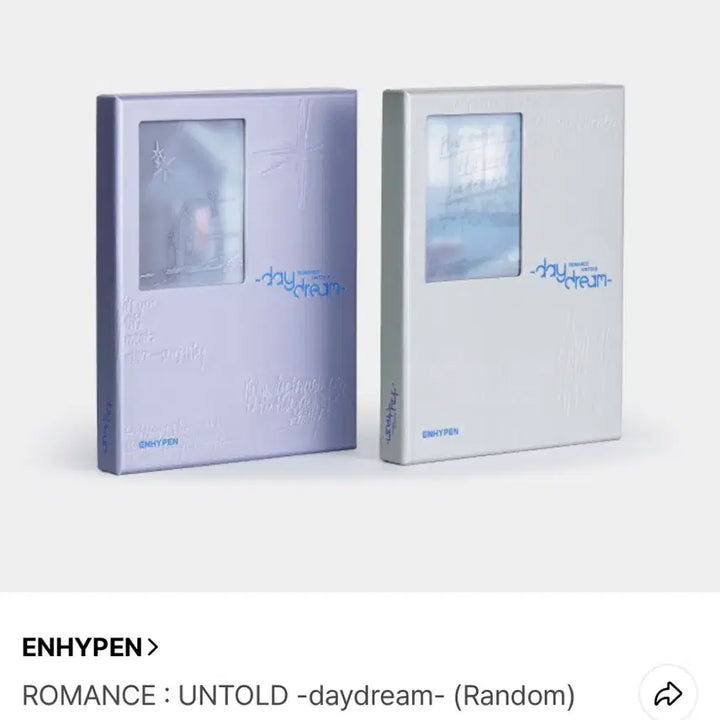 [BUNJANG] ENHYPEN ROMANCE : UNTOLD -daydream- BLUE MOON Ver. Jay Sunghoon Photocard / 엔하이픈 ROMANCE : UNTOLD -daydream- BLUE MOON Ver. 포카 제이 성훈
