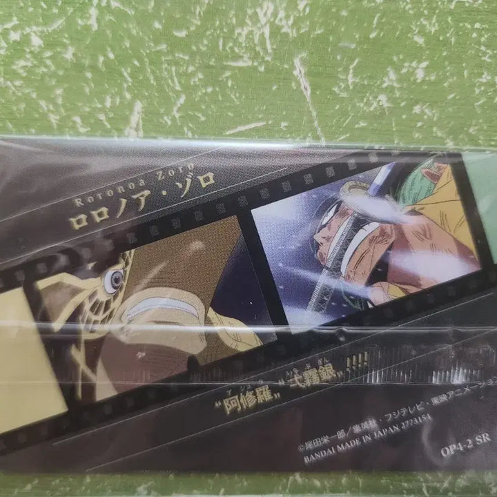 [BUNJANG] One Piece Wafer Card SR Roronoa Zoro &amp; Kaku / 원피스 웨하스 카드 SR 롤로노아 조로 카쿠