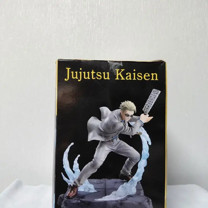 [BUNJANG] Nanami Kento Figure / 나나미 켄토 피규어