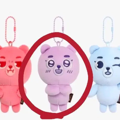 [BUNJANG] Day6 Denimals Bang-i Secret Purple Ver. Plush / 데이식스 데니멀즈 시크릿 방이 보라색