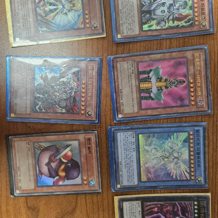 [BUNJANG] Yu-Gi-Oh! "Artificial Human Psycho Shocker" Ernest / 인조인간 사이코쇼커 어니스트 유희왕