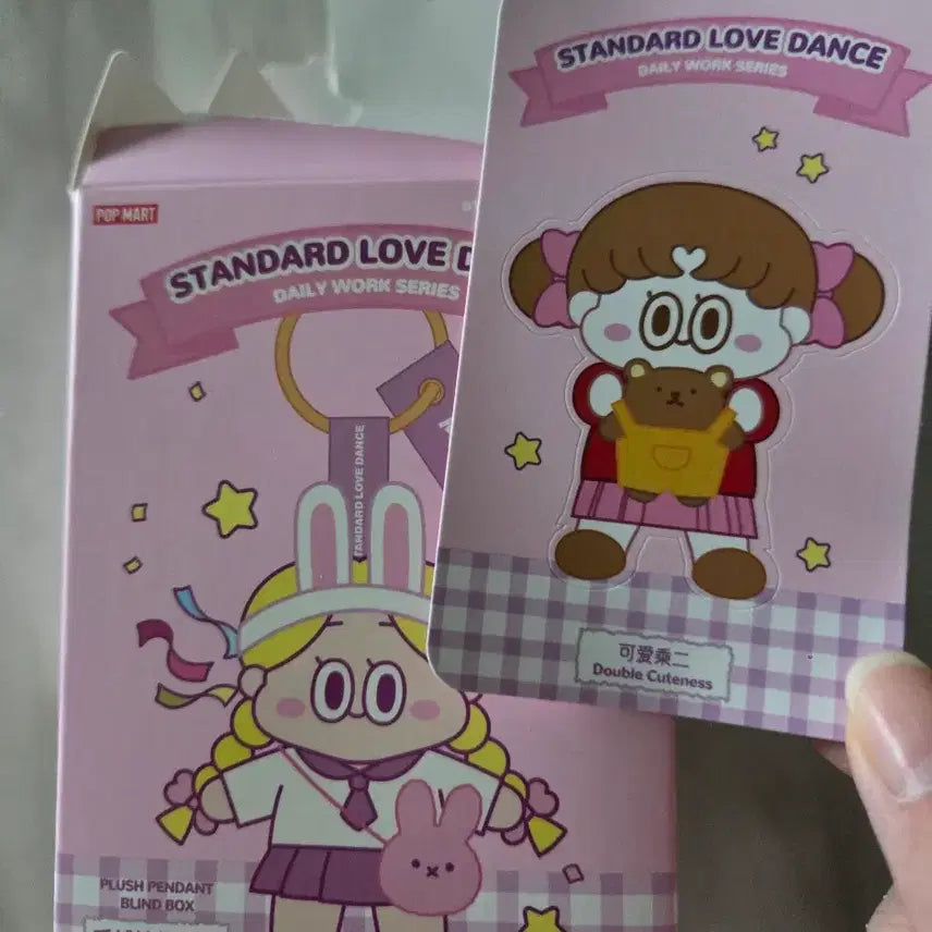 [BUNJANG] Pop Mart Cherry Pie Standard Love Dance Daily Work Figure / 팝마트 체리파이 스탠다드 러브 댄스 데일리 워크 귀여움이 두배 판매