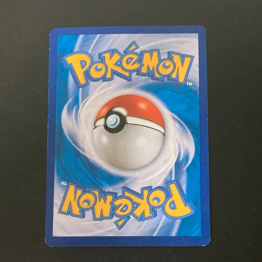 [BUNJANG] Pokemon Magikarp Card Bundle / 포켓몬 카드 잉어킹