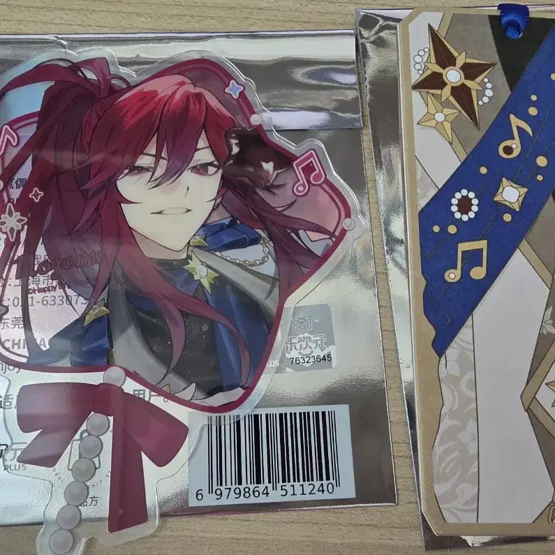 [BUNJANG] Ensemble Stars! MoFun Entry Benefit (Mashu) + Star Photocards (Nozomi) / 앙스타 모펀 입장 특전(마슈) + 별 클카(노조미)