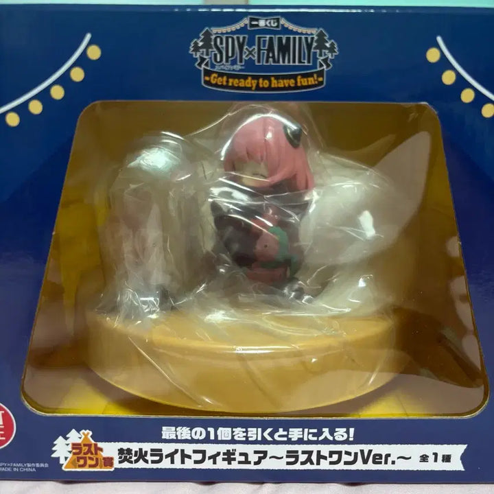 [BUNJANG] Spy x Family Anya &amp; Bond Campfire Figure (Last One Prize) / 스파이패밀리 라스트원