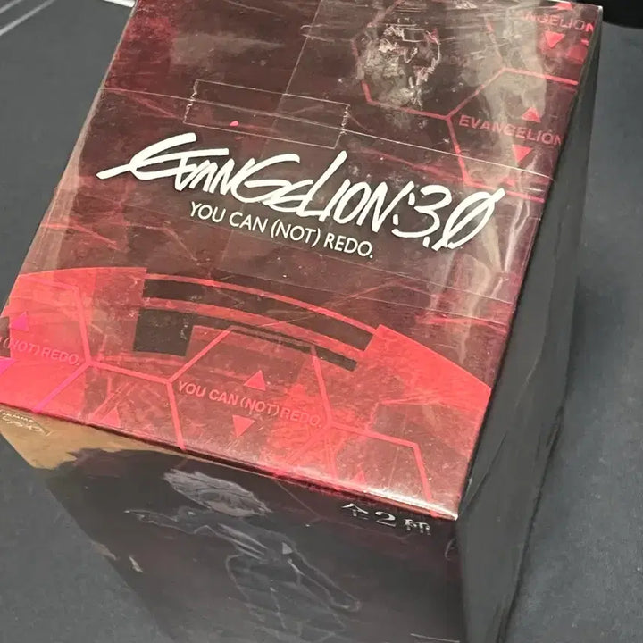 [BUNJANG] Neon Genesis Evangelion Kaworu Nagisa 13th Unit Pilot Version Figure (Sealed) / 미개봉 에반게리온 나기사 카오루 피규어