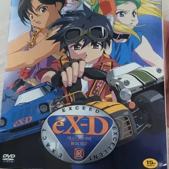 [BUNJANG] X Driver The Movie + OVA Box Set / 엑스드라이버 DVD 극장판 + ova 박스셋