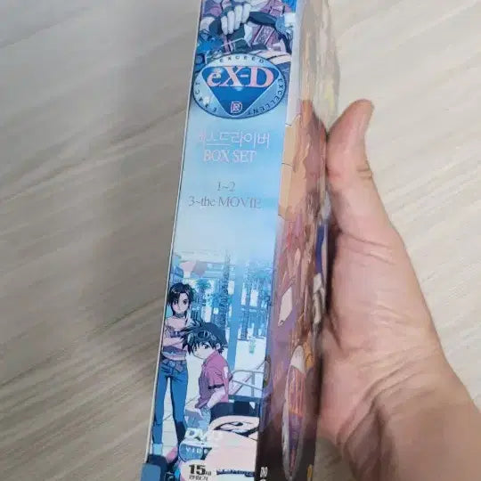 [BUNJANG] X Driver The Movie + OVA Box Set / 엑스드라이버 DVD 극장판 + ova 박스셋