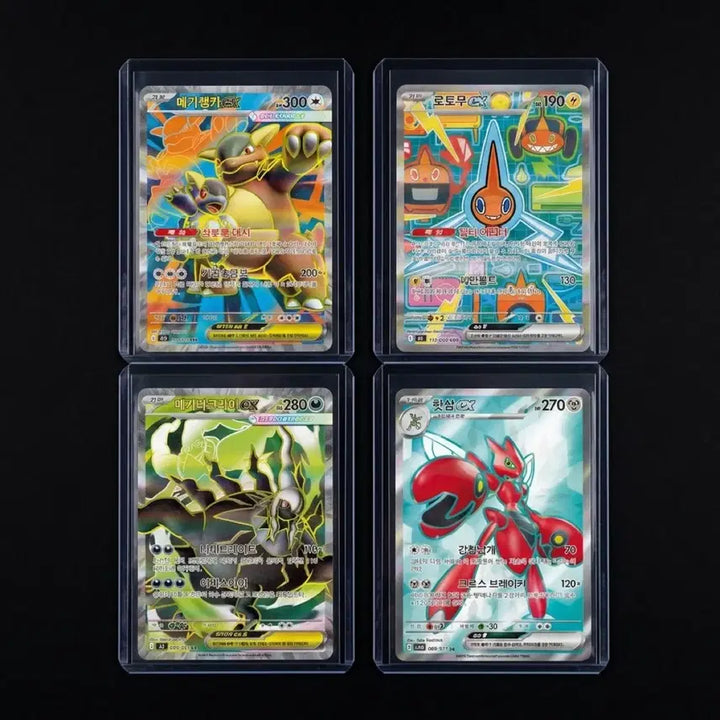 [BUNJANG] Pokemon Cards Bundle Set / 포켓몬카드 일괄