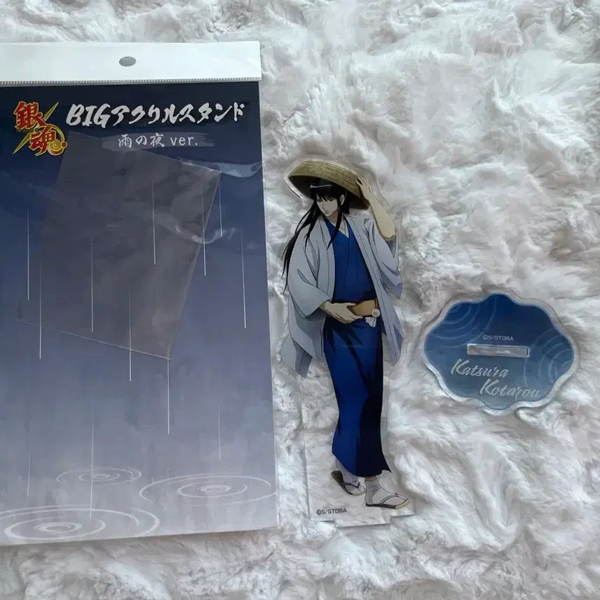 [BUNJANG] Gintama Katsura Rainy Night Acrylic Stand / 은혼 카츠라 비 오는 날 밤 아크릴 스탠드