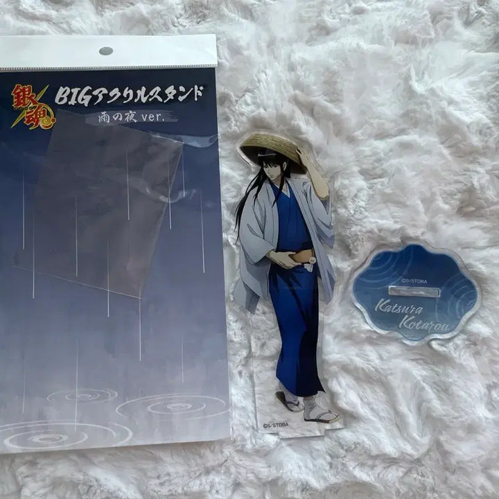 [BUNJANG] Gintama Katsura Rainy Night Acrylic Stand / 은혼 카츠라 비 오는 날 밤 아크릴 스탠드