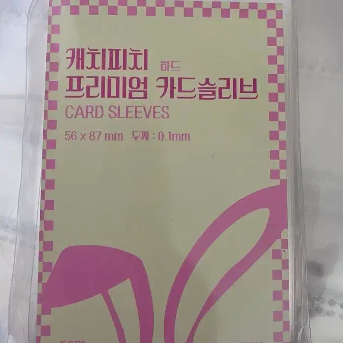 [BUNJANG] Catch Peach Hard Premium Card Sleeve (56x87mm) / 캐치피치 하드 프리미엄 카드슬리브 56x87mm