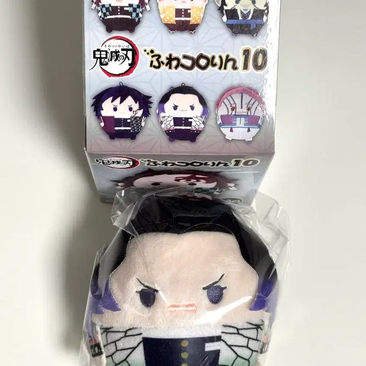 [BUNJANG] Demon Slayer Shinobu Kocho Fuwarorin Vol. 10 Plush Keychain / 귀멸의 칼날 코쵸우 시노부 후와코로링s 10탄 귀칼 누이 인형 키링