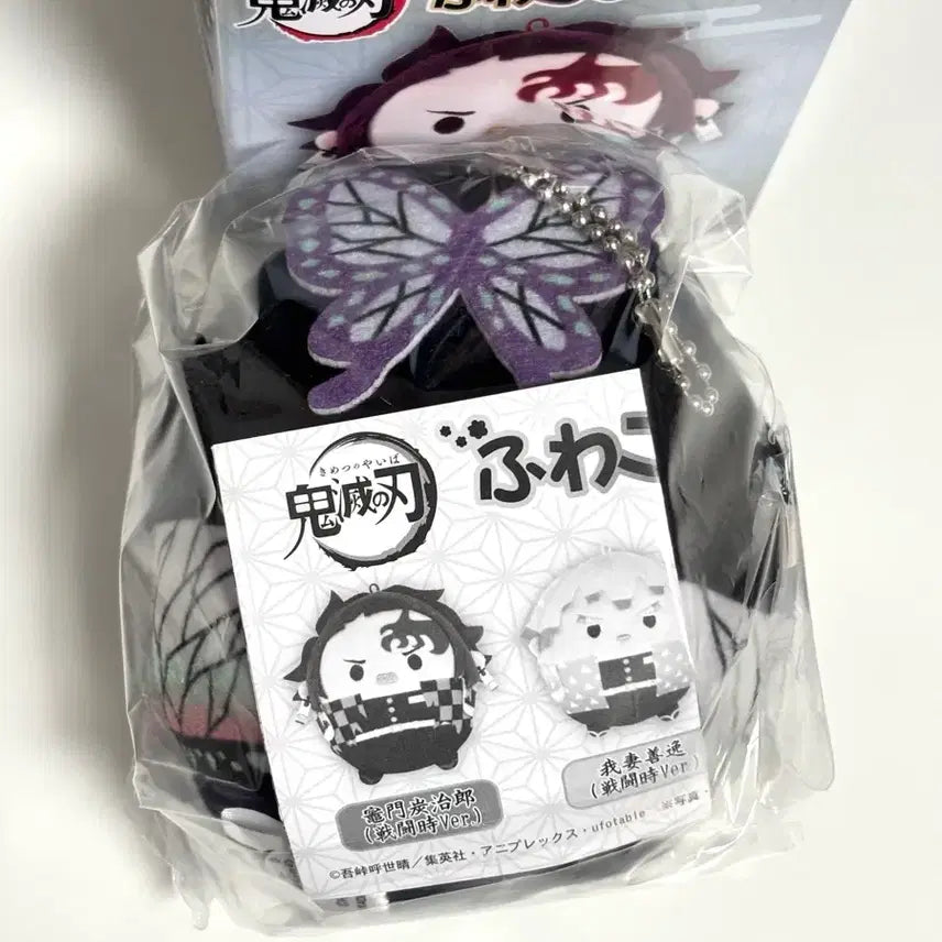 [BUNJANG] Demon Slayer Shinobu Kocho Fuwarorin Vol. 10 Plush Keychain / 귀멸의 칼날 코쵸우 시노부 후와코로링s 10탄 귀칼 누이 인형 키링