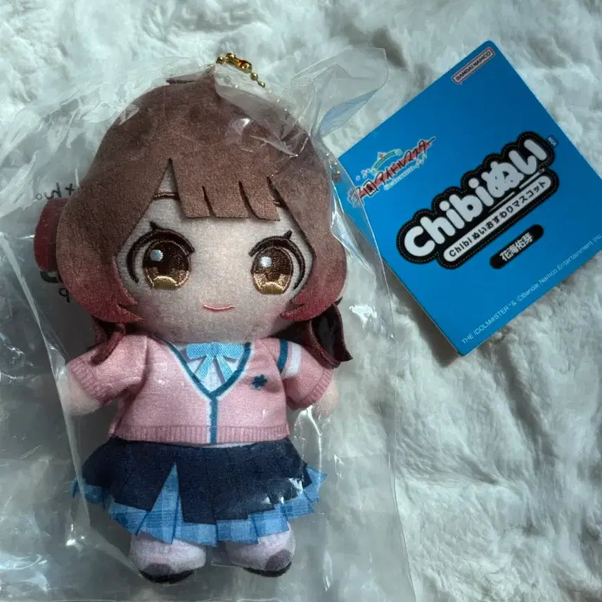 [BUNJANG] Idolmaster Gakumasu Hanami Ume Chibi Osuwari Mascot Plush / 학원 아이돌바스터 가쿠마스 하나미 우메 치비 오스와리 마스코트 누이