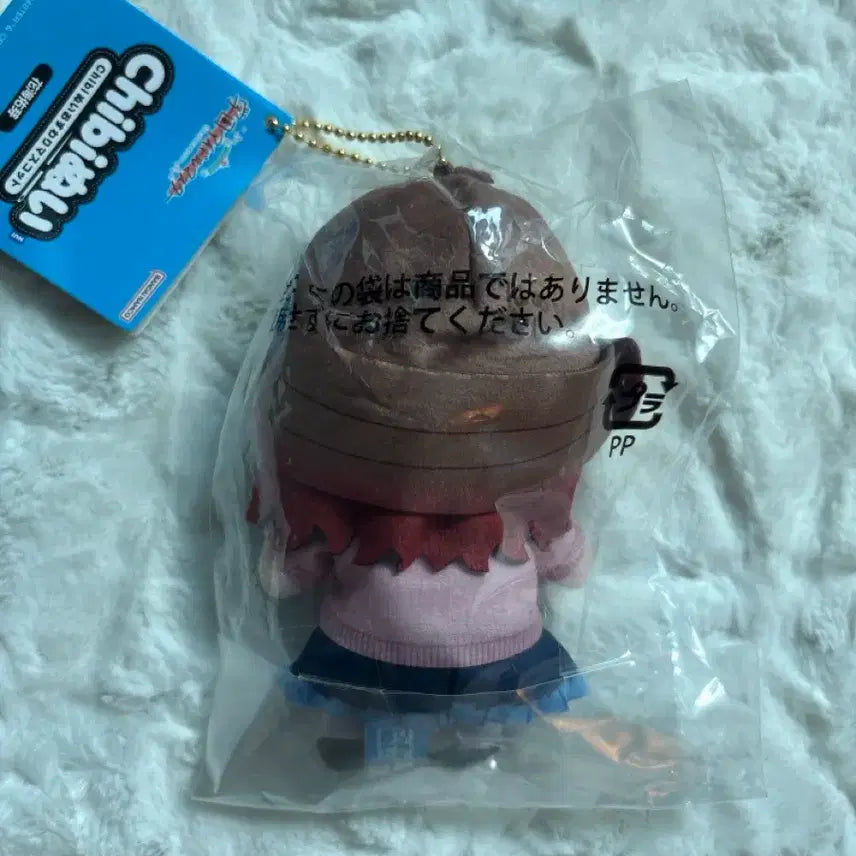 [BUNJANG] Idolmaster Gakumasu Hanami Ume Chibi Osuwari Mascot Plush / 학원 아이돌바스터 가쿠마스 하나미 우메 치비 오스와리 마스코트 누이