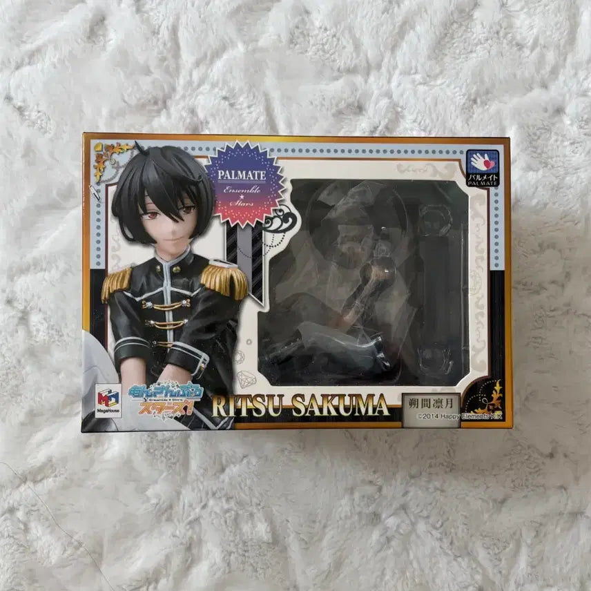 [BUNJANG] Ensemble Stars Sakuma Ritsu Megahouse Palmate Figure / 앙스타 사쿠마리츠 메가하우스 팔메이트 피규어