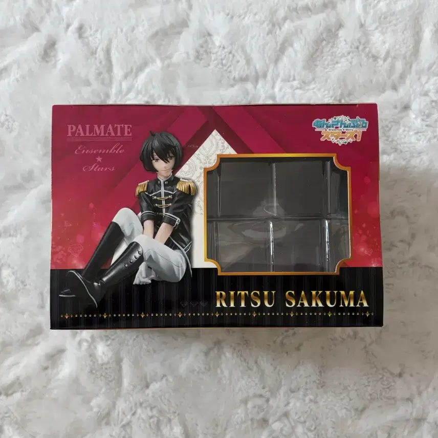 [BUNJANG] Ensemble Stars Sakuma Ritsu Megahouse Palmate Figure / 앙스타 사쿠마리츠 메가하우스 팔메이트 피규어