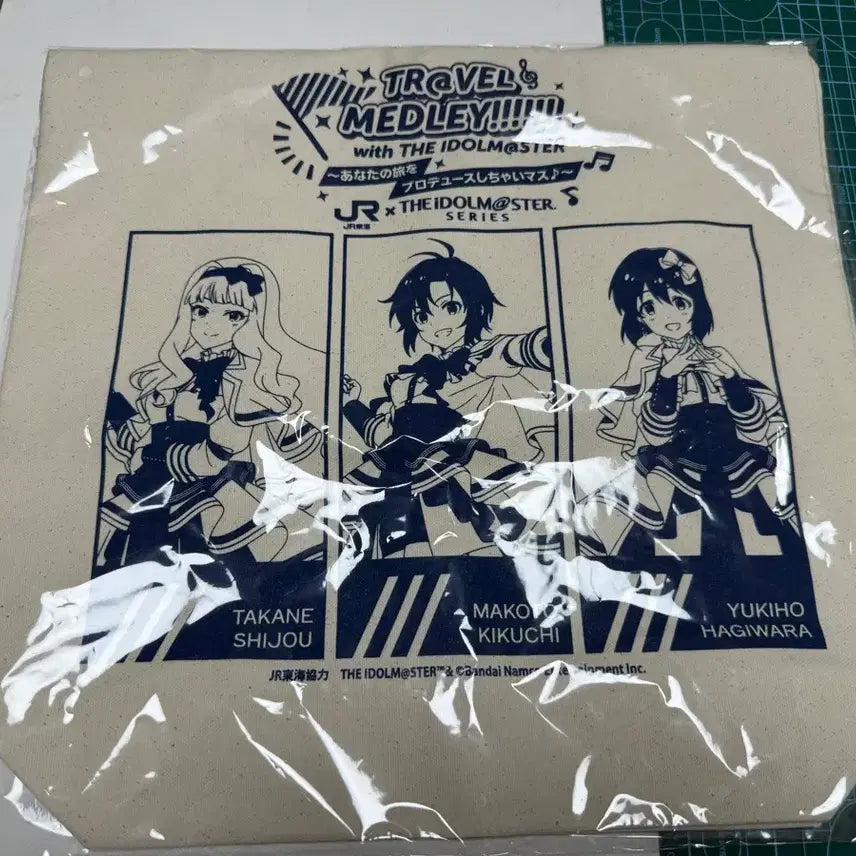 [BUNJANG] Idolmaster Tote Bag / (9월 2일까지 판매) 아이돌마스터 토트백