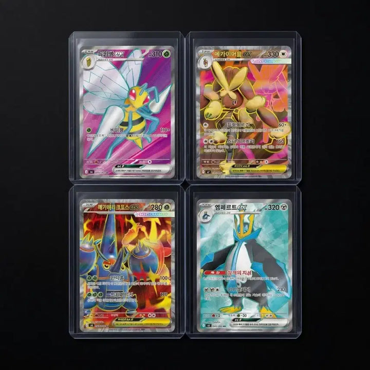 [BUNJANG] Pokemon Card Bundle Set / 포켓몬카드 일괄