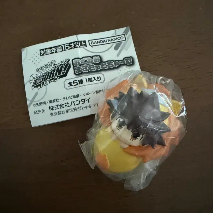[BUNJANG] Katekyo Hitman Reborn! Okurumi Carrier Gacha Tsunayoshi / 가히리 가정교사히트맨리본 오쿠루미 포대기 가챠 츠나 판매