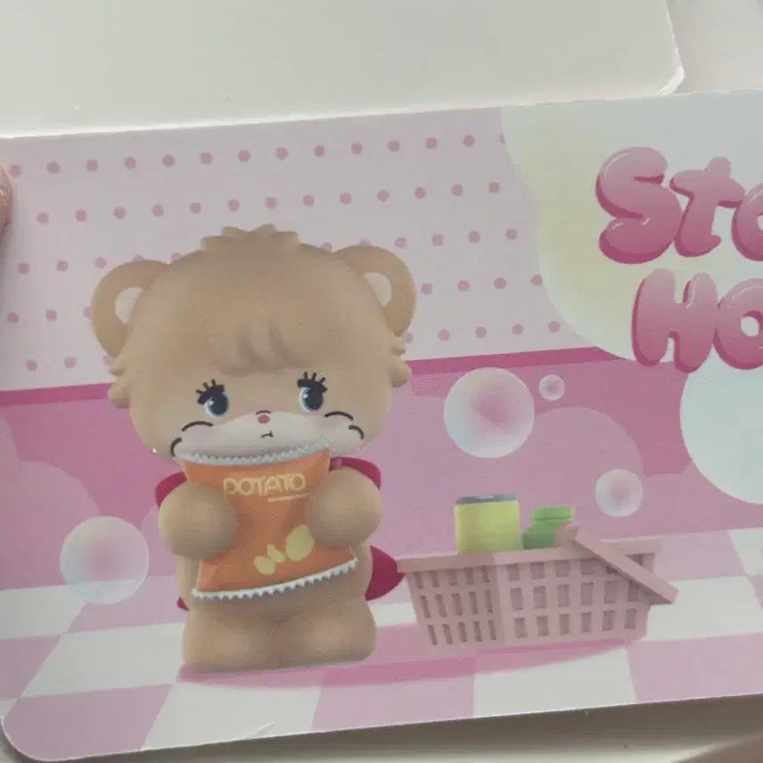 [BUNJANG] Minoo Miko Characters Latte Sealed Figure / 미니소 미코 캐릭터즈 라떼 미개봉 피규어