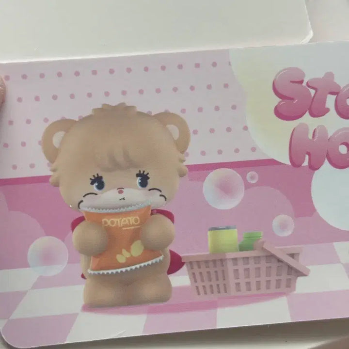 [BUNJANG] Minoo Miko Characters Latte Sealed Figure / 미니소 미코 캐릭터즈 라떼 미개봉 피규어