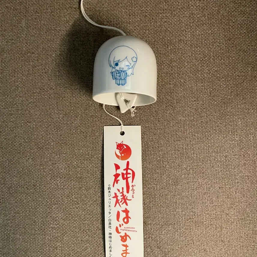 [BUNJANG] Kamisama Kiss Fuurine Wind Chime / 고전 오늘부터 신령님 후우링